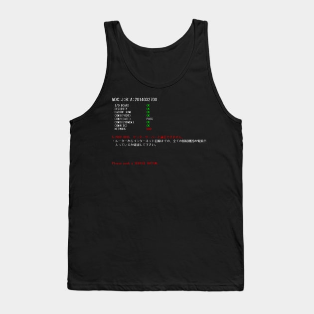 MDX NETWORK ERROR Tank Top by CommonSans